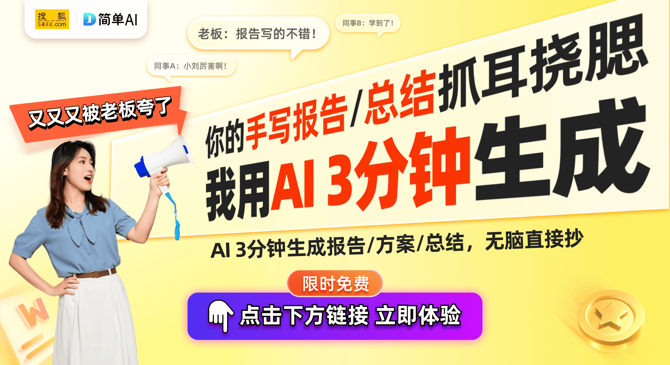 起：VRETF强势上涨兆威机电涨停CQ9电子游戏平台AI与游戏产业崛(图1)