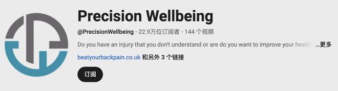 头部大卖的前提是合作高ROI红人CQ9电子从工学椅到筋膜枪成为(图13)