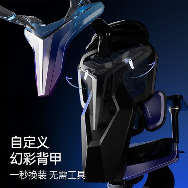 职业赛指定用椅 傲风G7凭啥这么火CQ9电子明星直播同款 英雄联盟(图4)