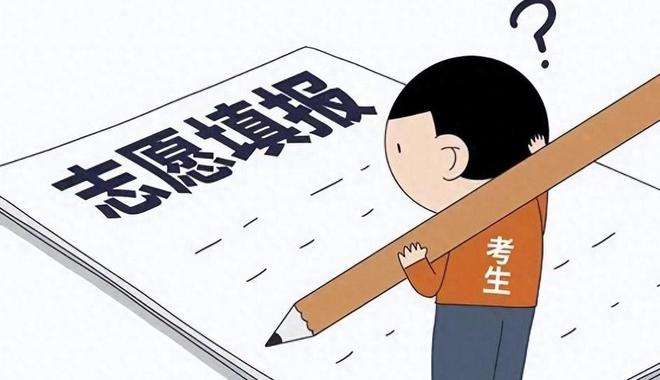 推荐4所二本大学毕业生就业率超高！CQ9电子网站高考420-480分