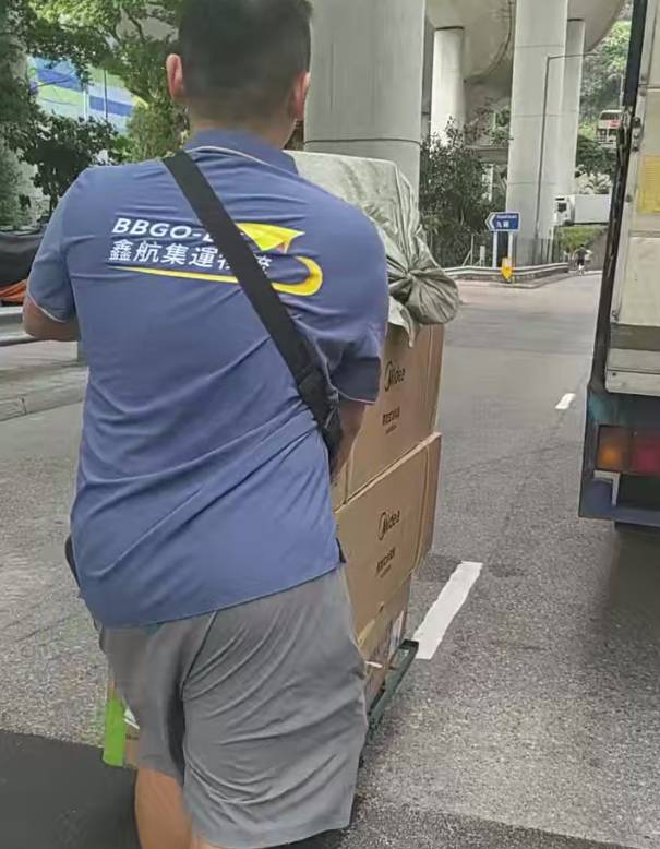 电脑椅如何安全集运？实测3层防护方案CQ9电子版入口香港人网购大件真相：(图4)