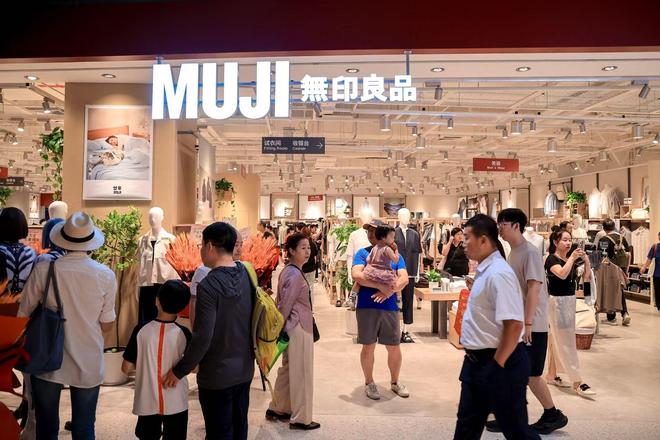 中国市场宜家为何选择京东?CQ9电子国际品牌持续加码(图2) 中国市场宜家为何选择京东?CQ9电子国际品牌持续加码(图2)