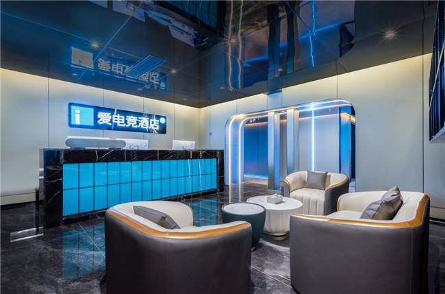 电竞以多元主题房型撬动年轻消费市场CQ9