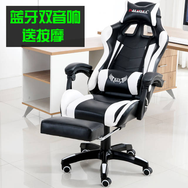 傲风电竞椅要你做个美美的主播CQ9电子平台入口上镜好拍档(图1)