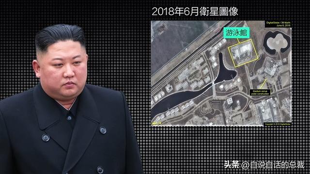 新？电竞网咖？铁幕下的朝鲜正在发生什么？CQ9电子专用平台女团？星巴克？蜡笔小(图5)