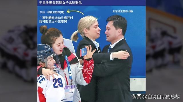 新？电竞网咖？铁幕下的朝鲜正在发生什么？CQ9电子专用平台女团？星巴克？蜡笔小(图17)