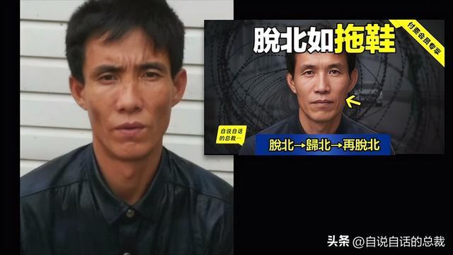 新？电竞网咖？铁幕下的朝鲜正在发生什么？CQ9电子专用平台女团？星巴克？蜡笔小(图3)