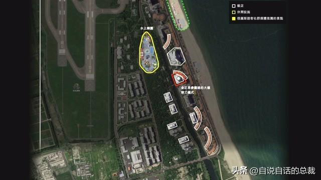 新？电竞网咖？铁幕下的朝鲜正在发生什么？CQ9电子专用平台女团？星巴克？蜡笔小(图7)