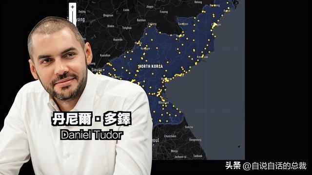 新？电竞网咖？铁幕下的朝鲜正在发生什么？CQ9电子专用平台女团？星巴克？蜡笔小(图8)