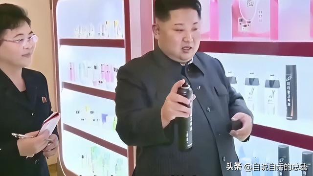 新？电竞网咖？铁幕下的朝鲜正在发生什么？CQ9电子专用平台女团？星巴克？蜡笔小(图11)