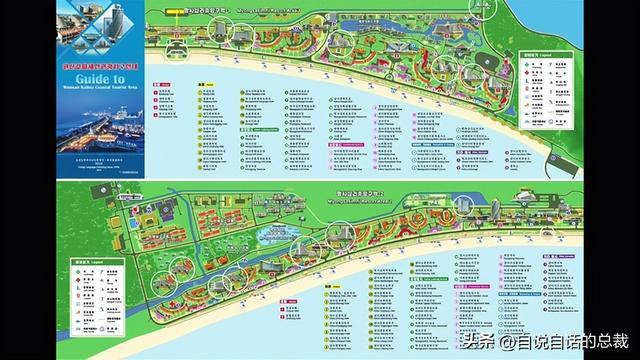 新？电竞网咖？铁幕下的朝鲜正在发生什么？CQ9电子专用平台女团？星巴克？蜡笔小(图12)