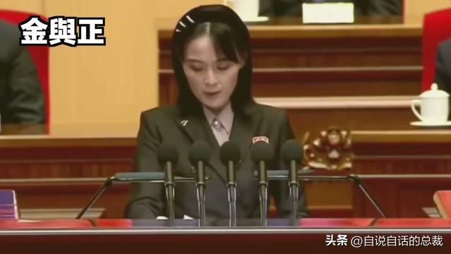 新？电竞网咖？铁幕下的朝鲜正在发生什么？CQ9电子专用平台女团？星巴克？蜡笔小(图20)