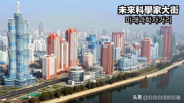 新？电竞网咖？铁幕下的朝鲜正在发生什么？CQ9电子专用平台女团？星巴克？蜡笔小(图35)