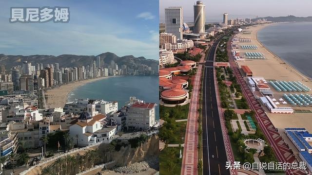 新？电竞网咖？铁幕下的朝鲜正在发生什么？CQ9电子专用平台女团？星巴克？蜡笔小(图37)