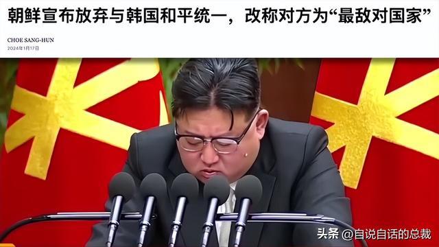 新？电竞网咖？铁幕下的朝鲜正在发生什么？CQ9电子专用平台女团？星巴克？蜡笔小(图38)