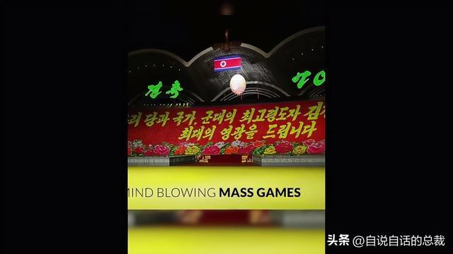 新？电竞网咖？铁幕下的朝鲜正在发生什么？CQ9电子专用平台女团？星巴克？蜡笔小(图36)