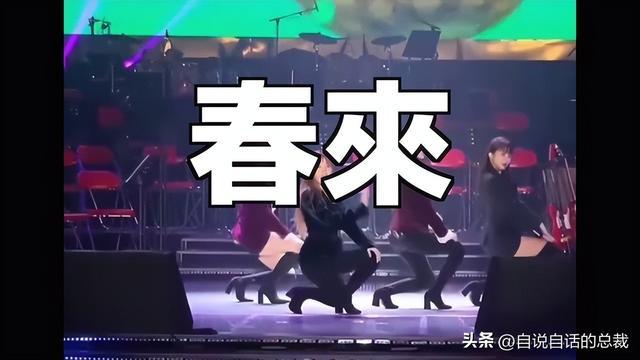 新？电竞网咖？铁幕下的朝鲜正在发生什么？CQ9电子专用平台女团？星巴克？蜡笔小(图39)