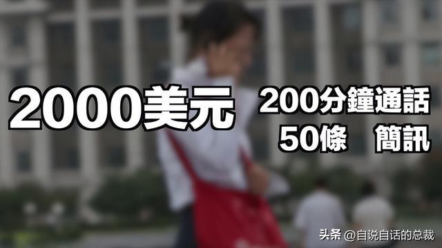 新？电竞网咖？铁幕下的朝鲜正在发生什么？CQ9电子专用平台女团？星巴克？蜡笔小(图45)