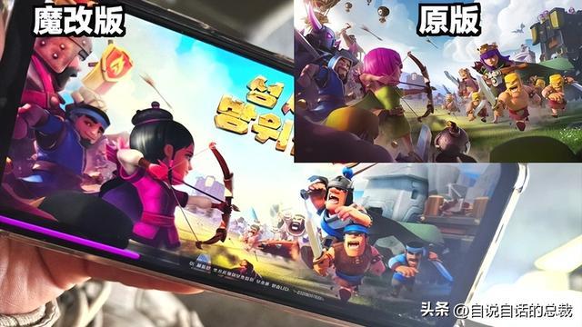 新？电竞网咖？铁幕下的朝鲜正在发生什么？CQ9电子专用平台女团？星巴克？蜡笔小(图52)